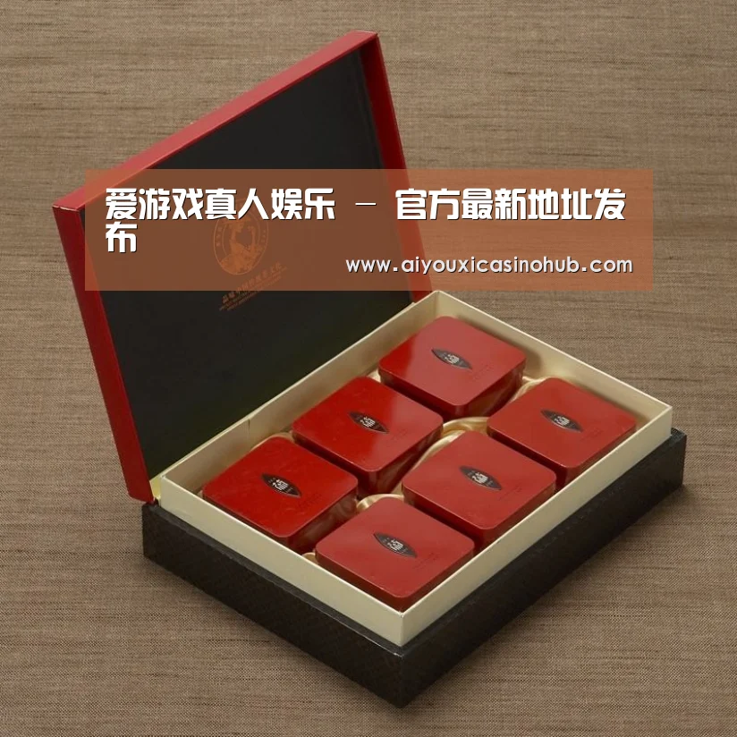 清香铁观音_09