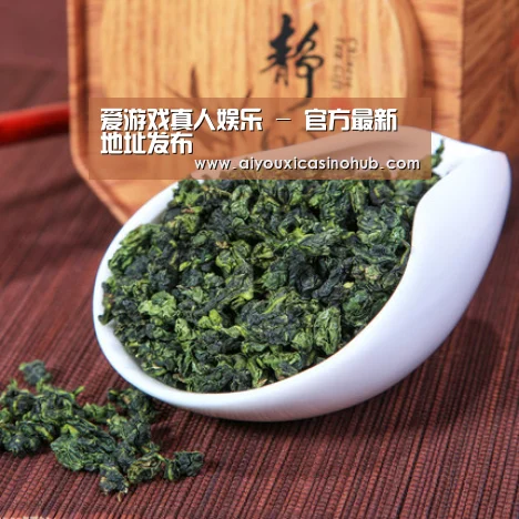 清香铁观音(图1)